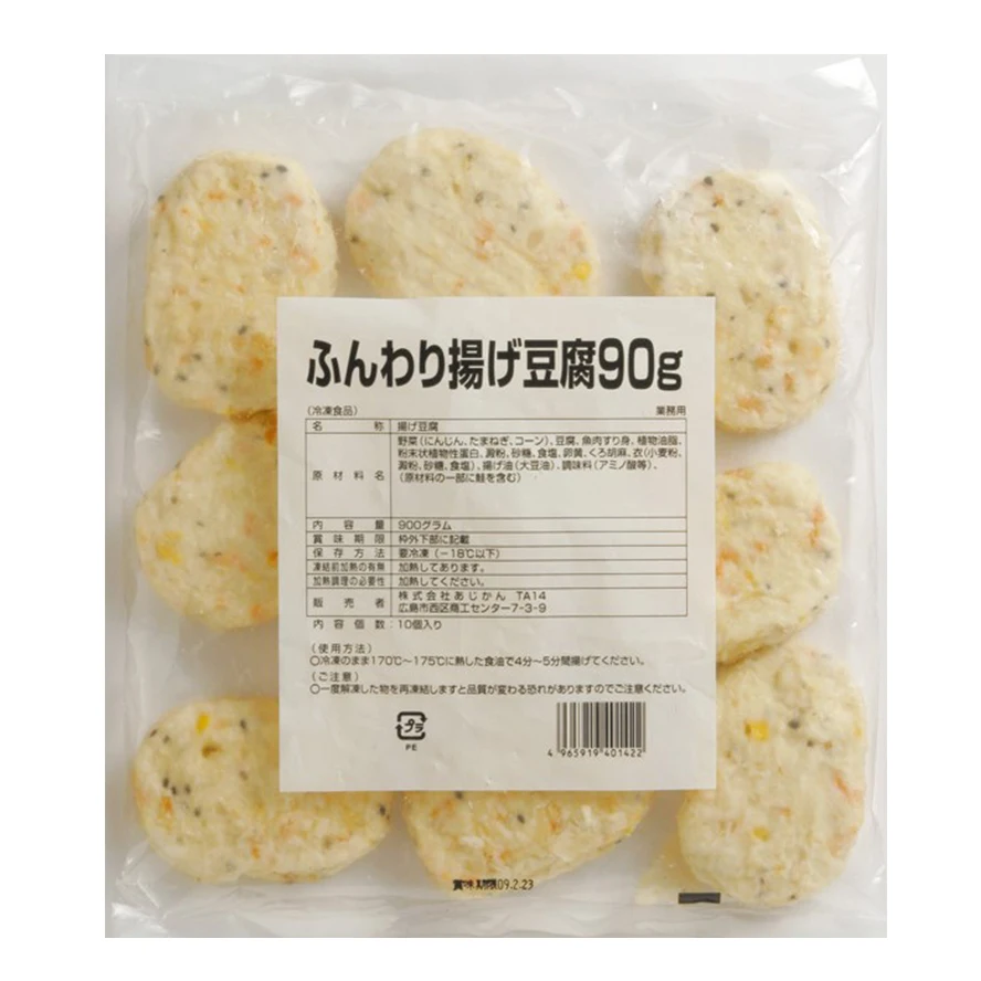 Seafood Bean Products Surimi Nugget Fried Fish Freeze Dried Tofu