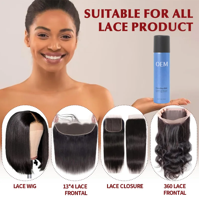 OEM custom wig lace spray small volume natural waterproof sweat oil lace fixing spray