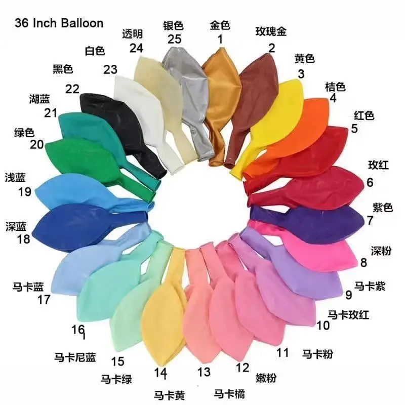 Wholesale 36inch giant latex balloon macaron balloon party decoration balloon