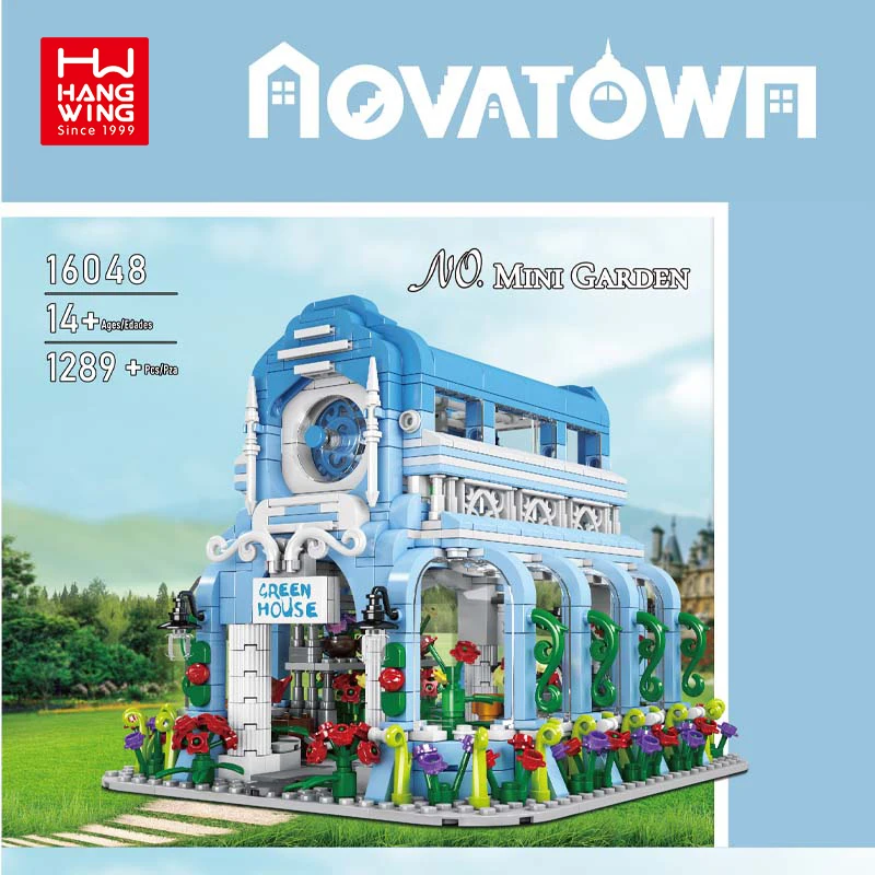 HW Street View Building 1289 Pieces MOC Bricks Flower House Building Model Set With Light STEM Collectible Block 1289PCS