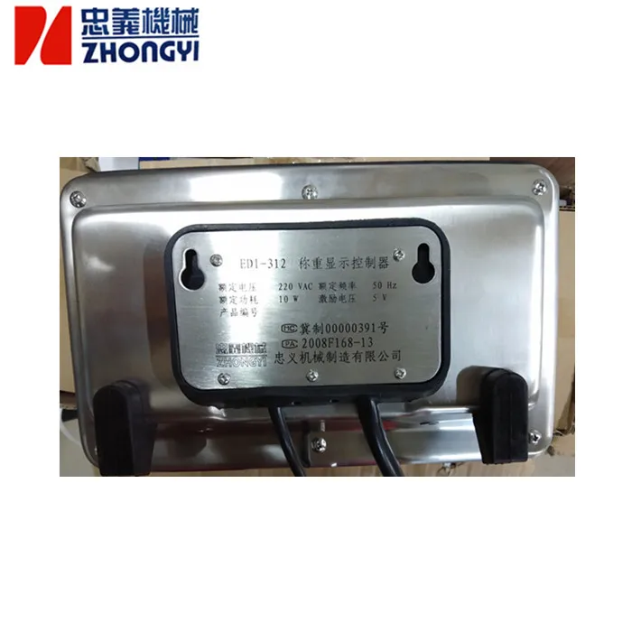 ZHONGYI BRAND CEMENT PACKING MACHINE EDT-312A and EDI-312SCQ