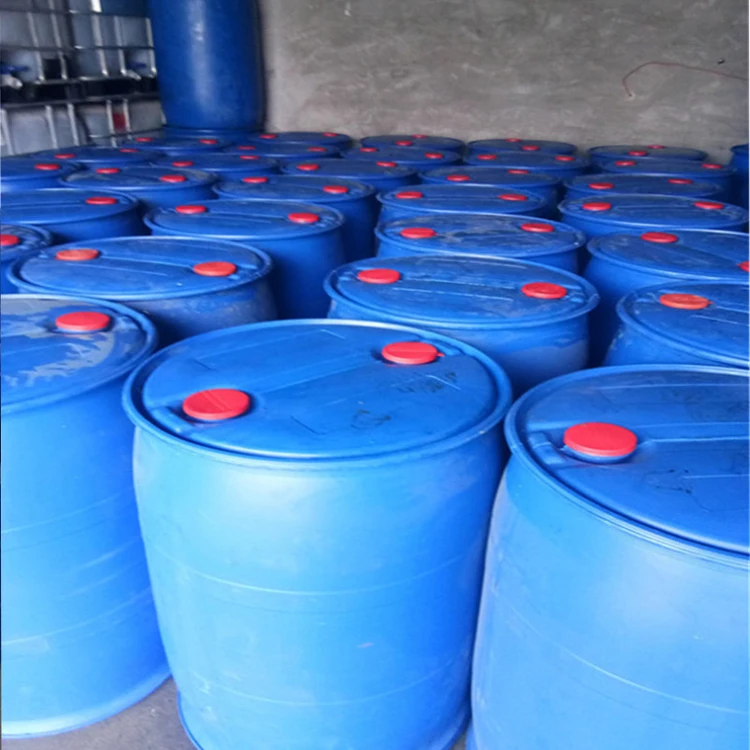 Food grade food additives price pure glycerol glycerine