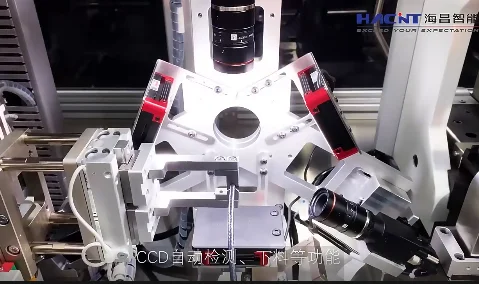 HBQ-212A data cable manufacturer machine  ETHERNET SHORT core WIRE CABLE PEELING STRIPPING AND CRIMPING MACHINE