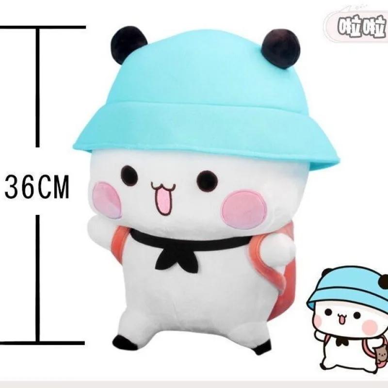 Yier Panda Plush Toys Bubu Bear Stuffed Animal Doll Cartoon Anime Plushies Toy Stuffed Dolls Pillow Keychain For Kids Gift