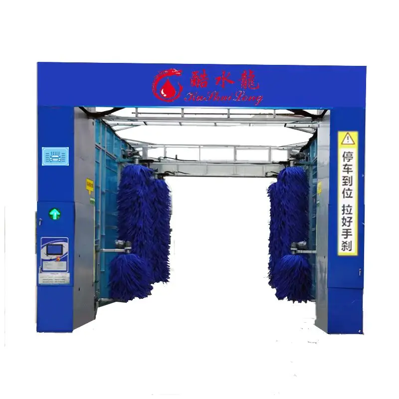 High-end Contactless Full Automatic Car Wash Machine for Gas Station Small Floor Area Touchless Cleaning Unattended Operation