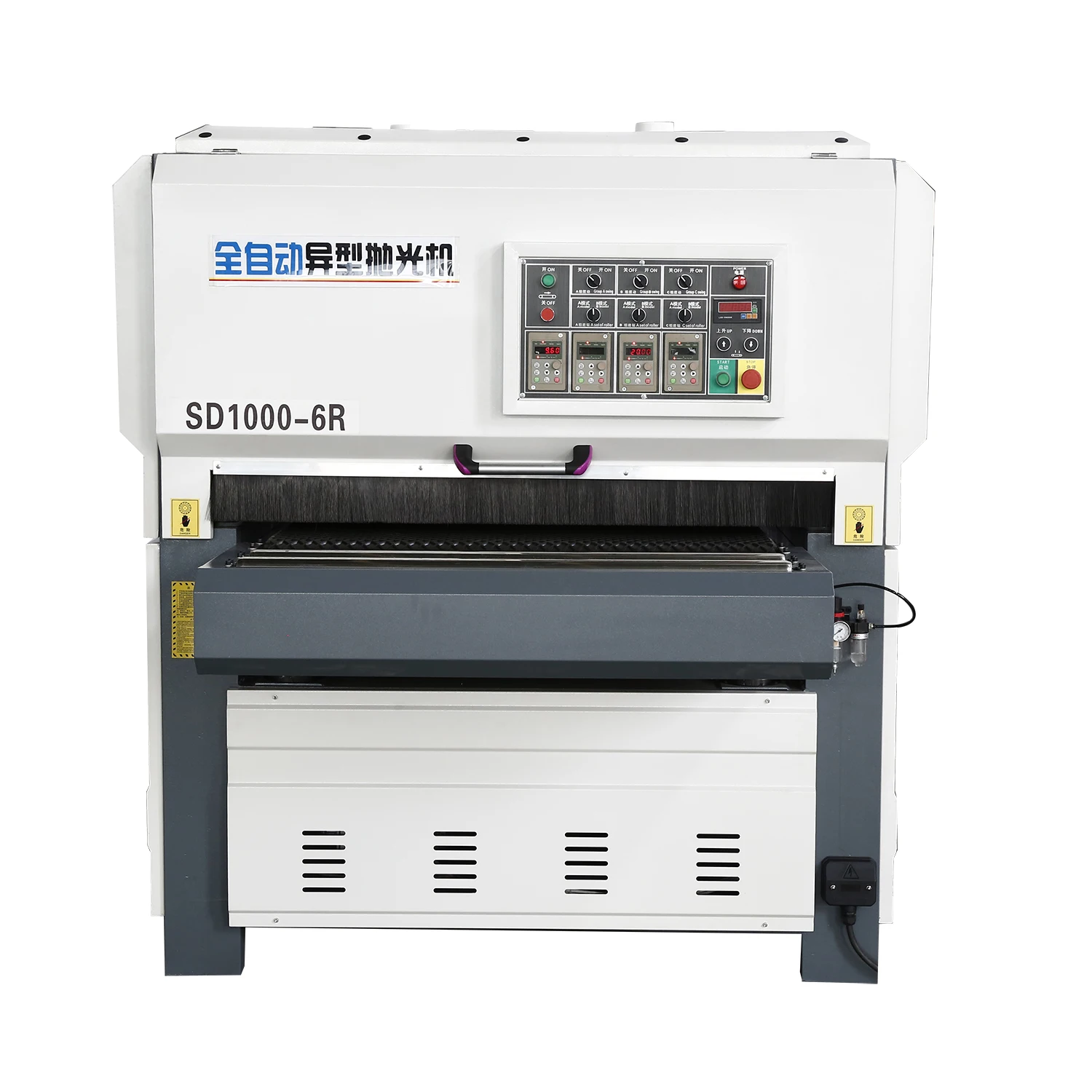 Бамбуковая шлифовальная щетка машина широкий пояс шлифовальная машина