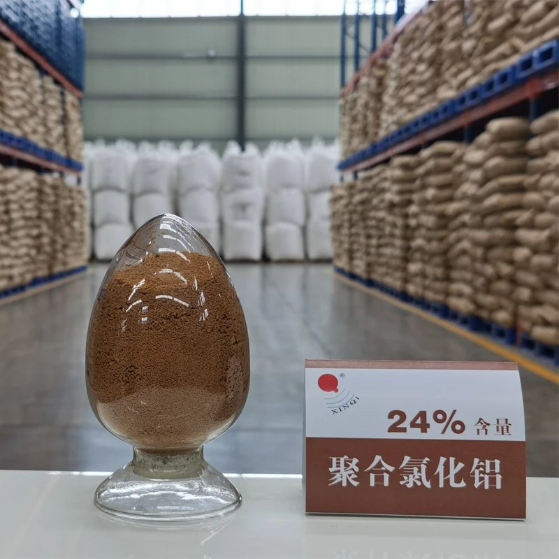 Industrial Grade Water Treatment Chemicals poly aluminium chloride mixed flocculant