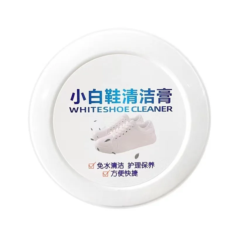 High Grade Clean Products Quickly Deep Cleaning Small White Shoe Cleaning Cream