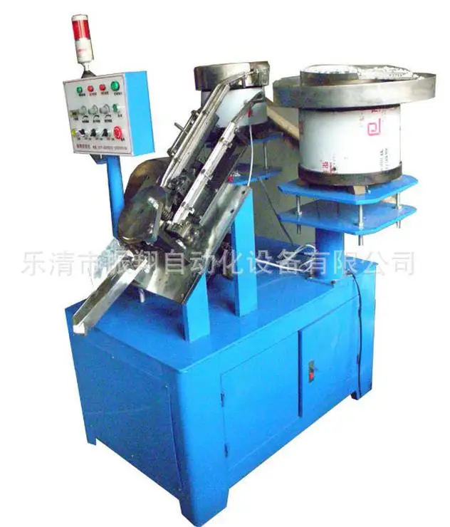 New material steel nail clip automatic combination assembly machine wire card automatic insertion machine