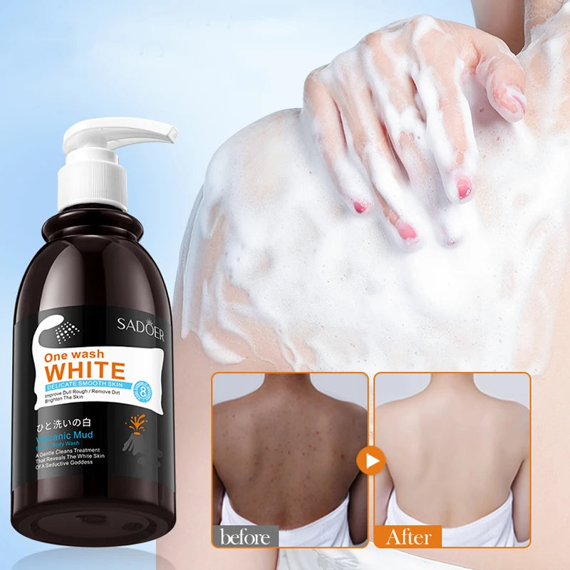 OEM SADOER private label volcanic mud whitening body wash skin care moisturizing exfoliating deep Cleaning body wash shower gel
