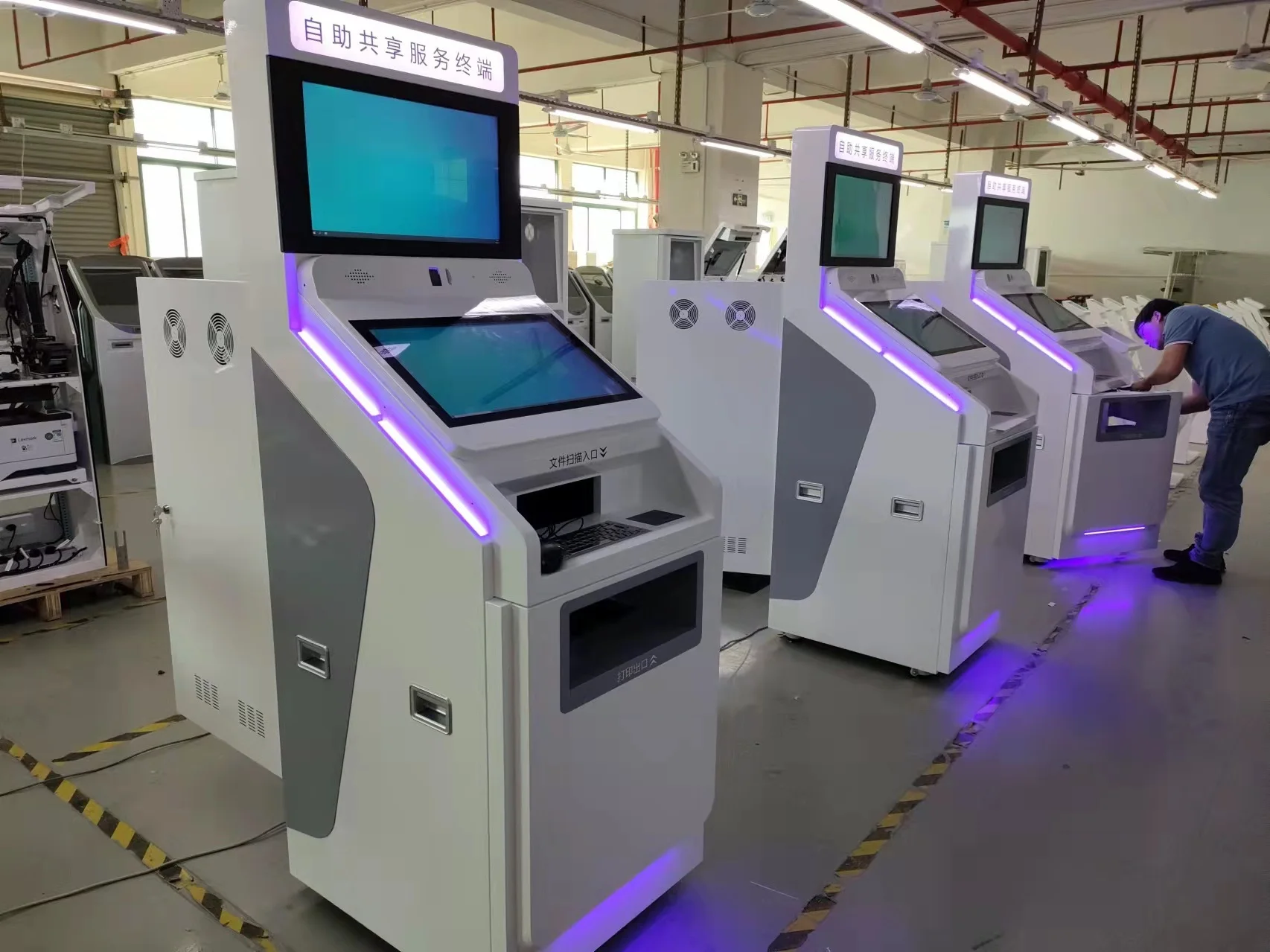 Hospitality Kiosks Self Service A4 documents Printing Scan Form Filling test report Printing Kiosk with card payment