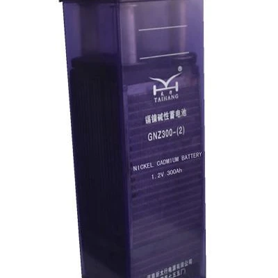 China Made Pocket Type Medium Discharge Rate 1.2v 300Ah Nicd Rechargeable Batteries  for Solar Power System