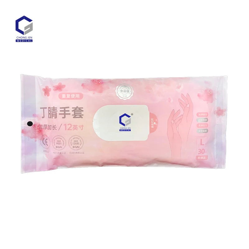 Custom Logo Latex Free Powder Free Disposable Gloves Tattoo Cleaning Cooking Garden Spa Beauty Salon Nail Art Nitrile Gloves