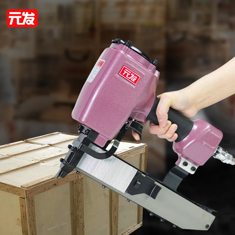 Хорошее качество N851 штапельный пистолет сверхмощный пневматический инструмент серии N строительный степлер для обивки