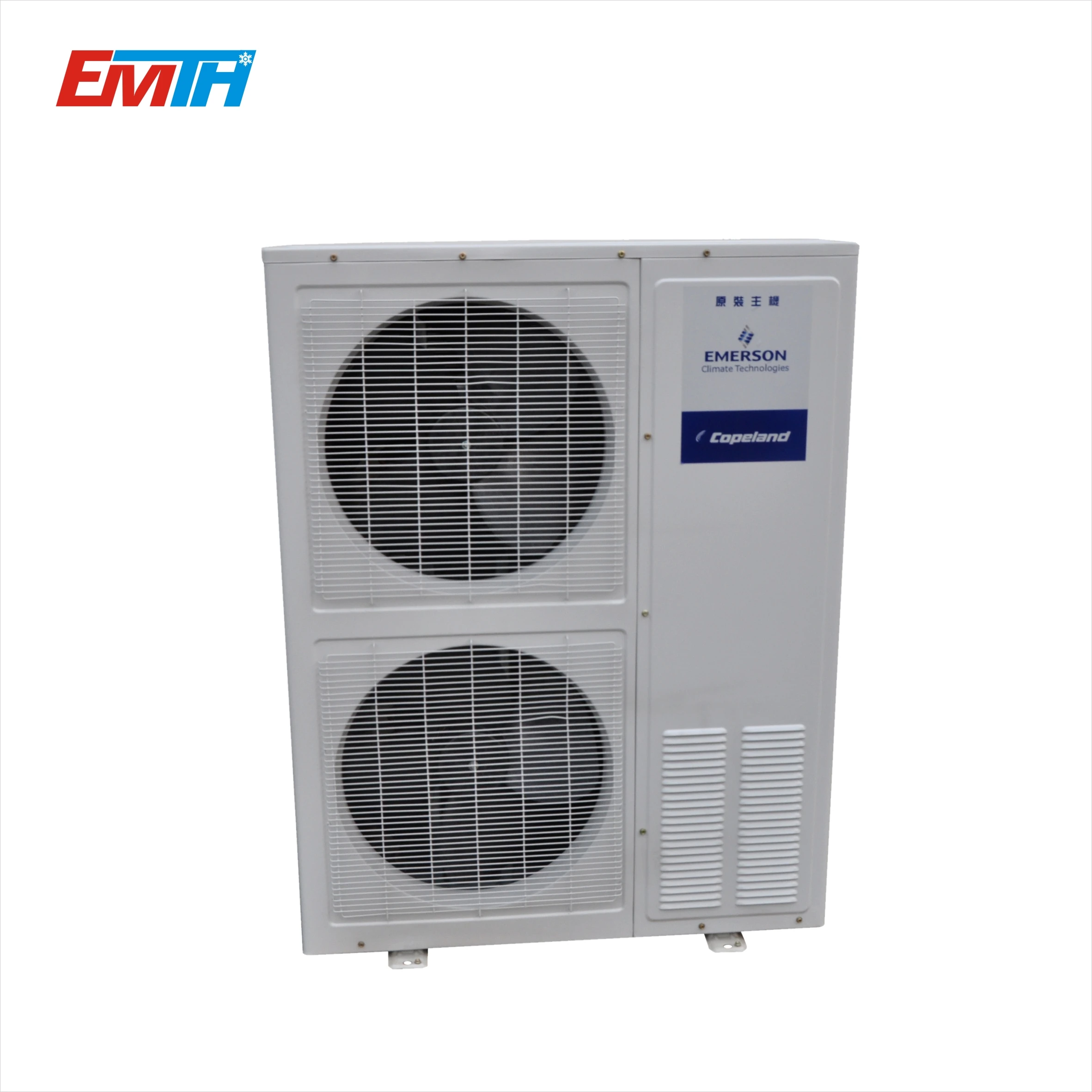EMTH Cold Room Copeland Compressor Condensing Units
