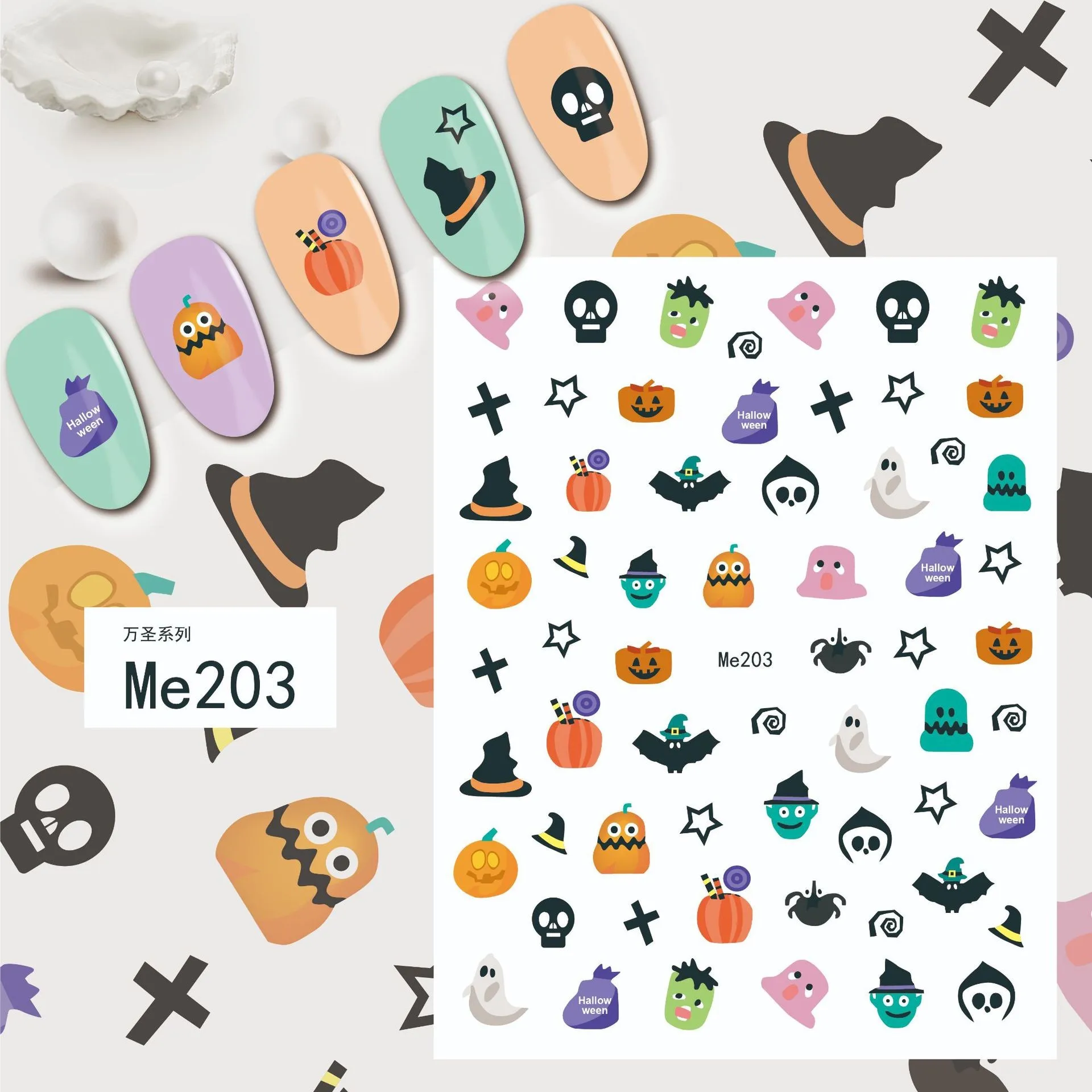 Foretrend  2023 Wholesales Nail Art Sticker Self-adhesive Halloween Nail Decals Scream Skull Ghost Pumpkin Halloween Horror Nail