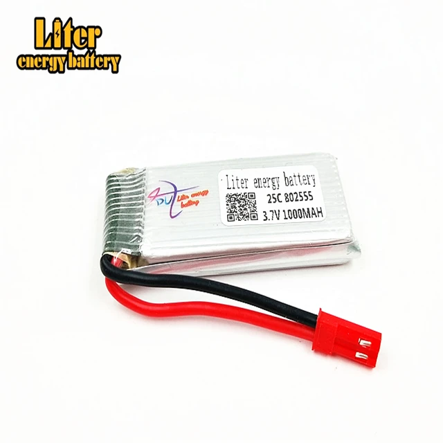802555 3 7 V 1000mAh Lipo батарея 25C вертолет H12C F181 F187 F163 высокая выносливость Высокая точность низкое напряжение Защитная