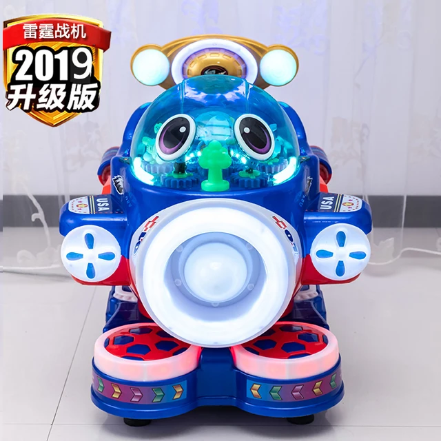 LYER2338Thunder coin operated airplane ride, Plastic mall kiddie rides, new mall rides for sale on stock