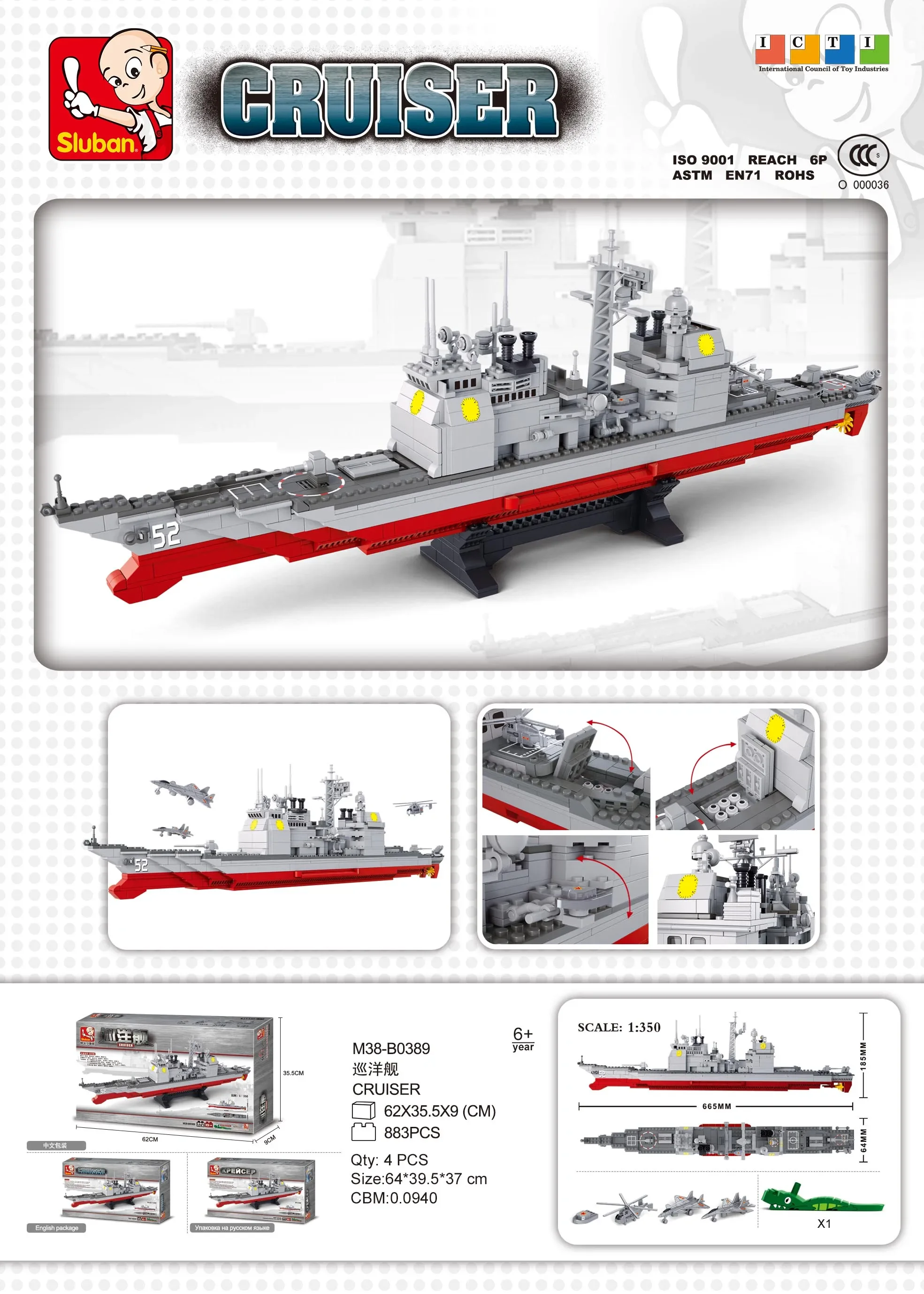 Sluban M38-B0389 крейсер военная модель военно-морской игрушки сборка боевой коллекции кораблей строительные блоки
