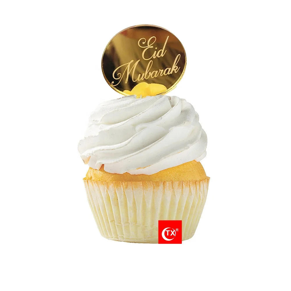 TX 8pcs Per Set Eid Mubarak Hajj Mubarak Umrah Mubarak Laser Marking CupCake Topper for Eid Festival Muslim Islam Party