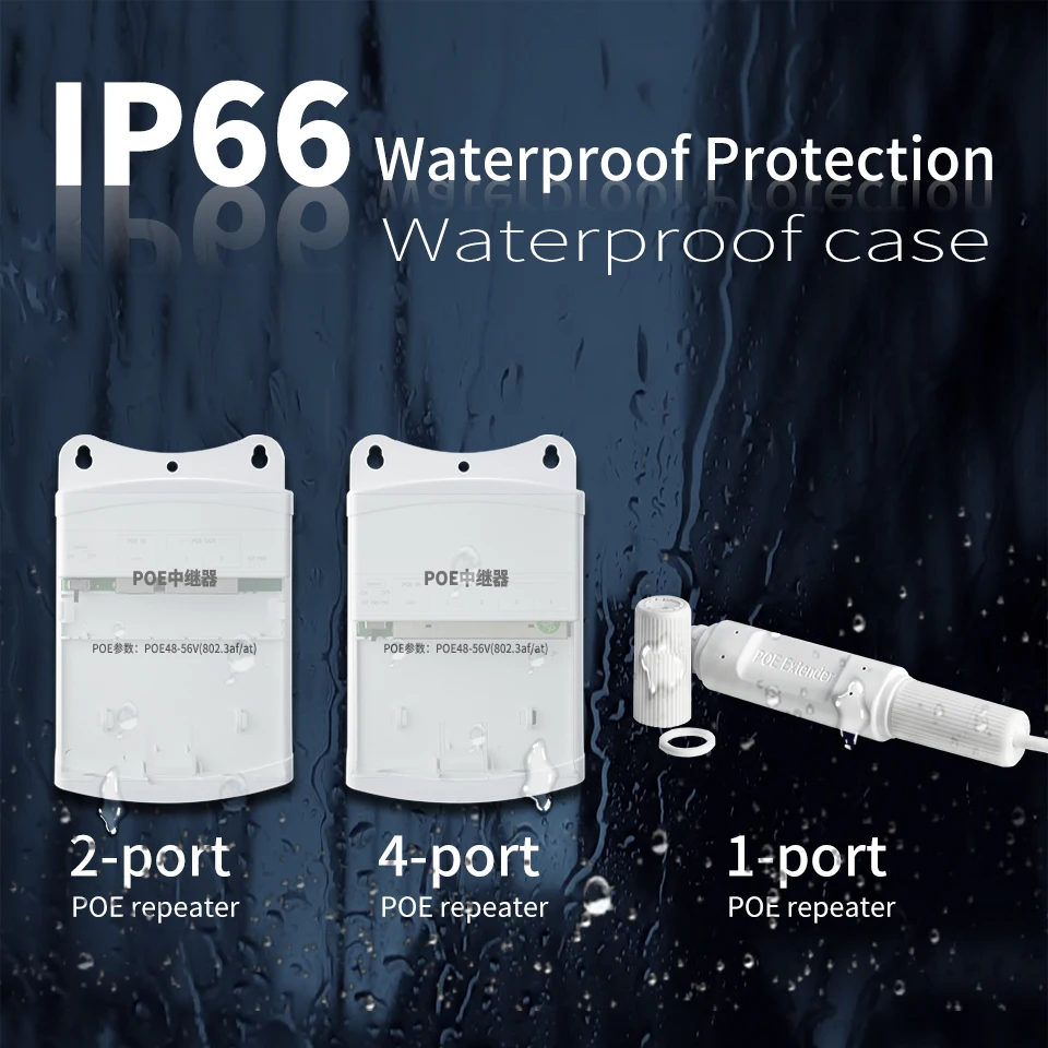Водонепроницаемый Реверсивный POE коммутатор 10/100 м, удлинитель POE, дальность передачи 250 метров для IP-камеры, POE коммутатор