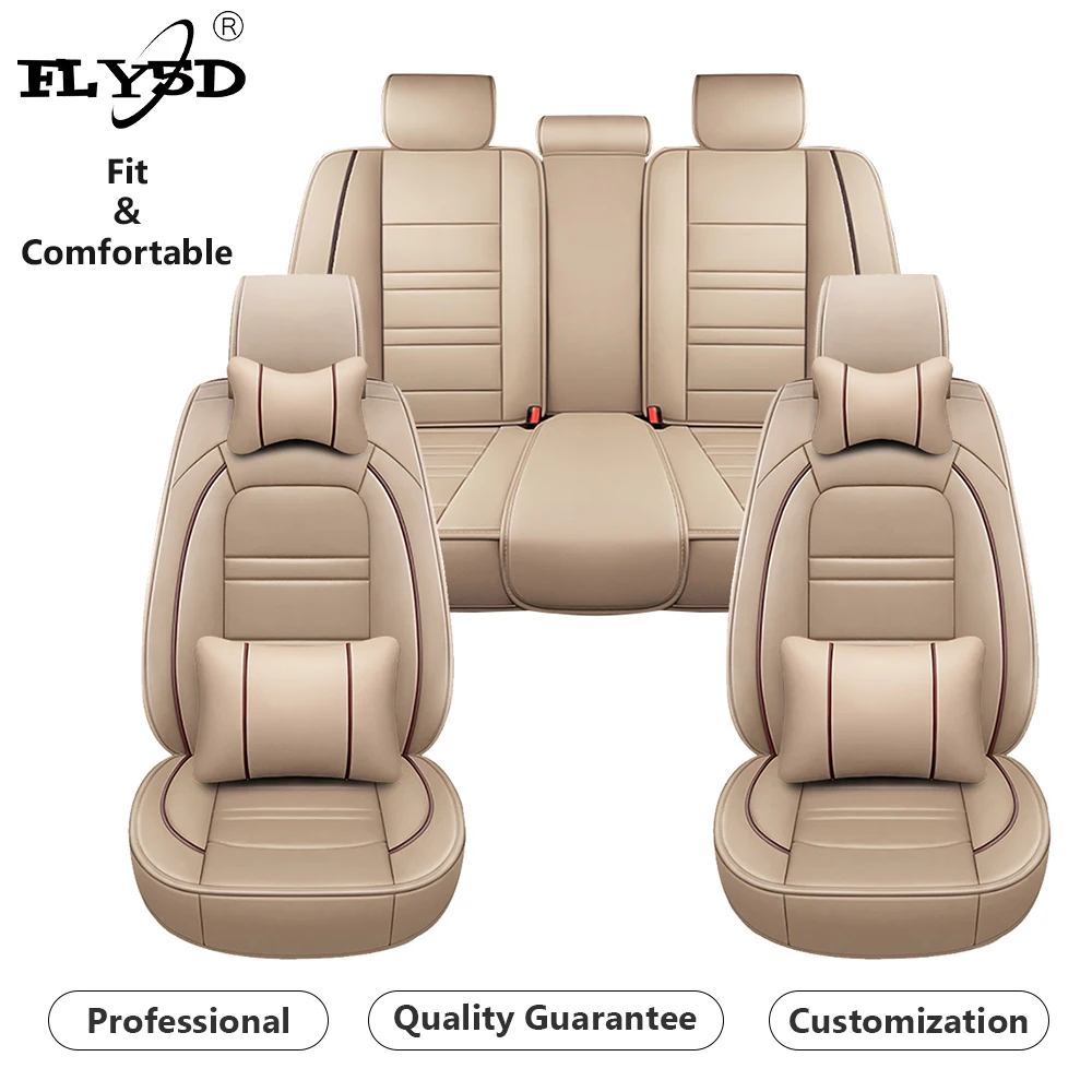  Лидер продаж на amazon чехлы для автомобильных сидений FLY5D Универсальный Полный комплект из искусственной кожи