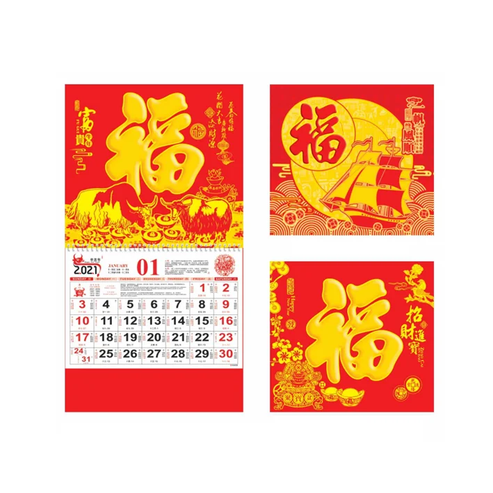 2024 different style customized hanging calendar  cheap YO spiral binding calendar perpetual calendar