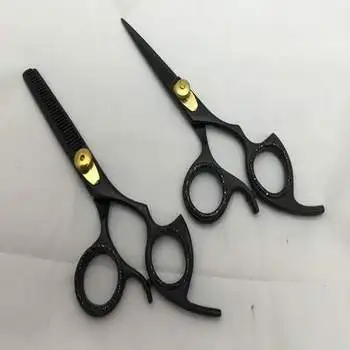 Premium Hand Forged Barber Salon Japanese Steel Hair Beard Mustache Shears Scissors for Bangs Haircuts