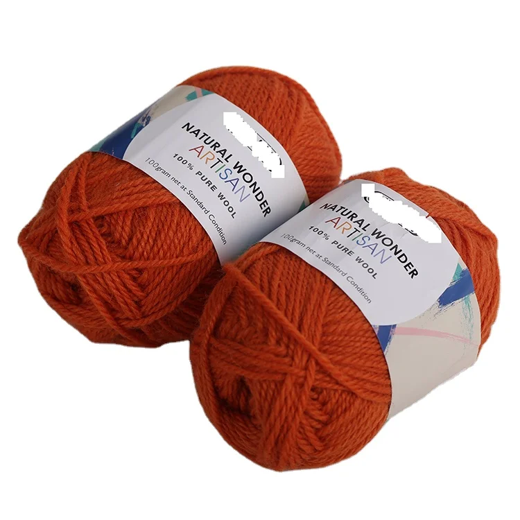 
Socks Bulky Mill Noro Thin White Aliza Lambs Batik Alize Wool Yarn Skein 