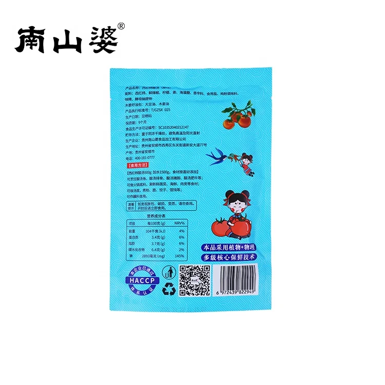 NANSHANPO wholesale mini manufacturers sauce 13ml*50 bulk packets bags en sachets ketchup tomato sour soup
