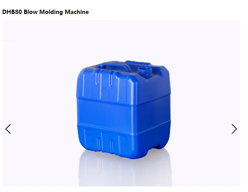 DHB80 Blow Molding Machine 25L Plastic Bottle Making Machine