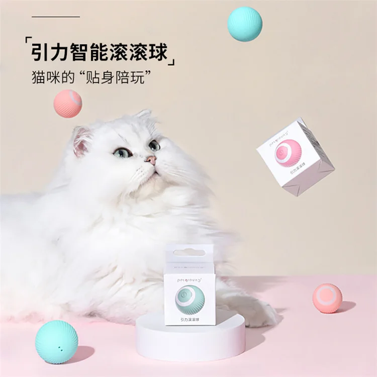 Аксессуары для домашних животных Smart Cat T oys автоматический катящийся шар электрические игрушки кошек интерактивные тренировок самоходных котенков