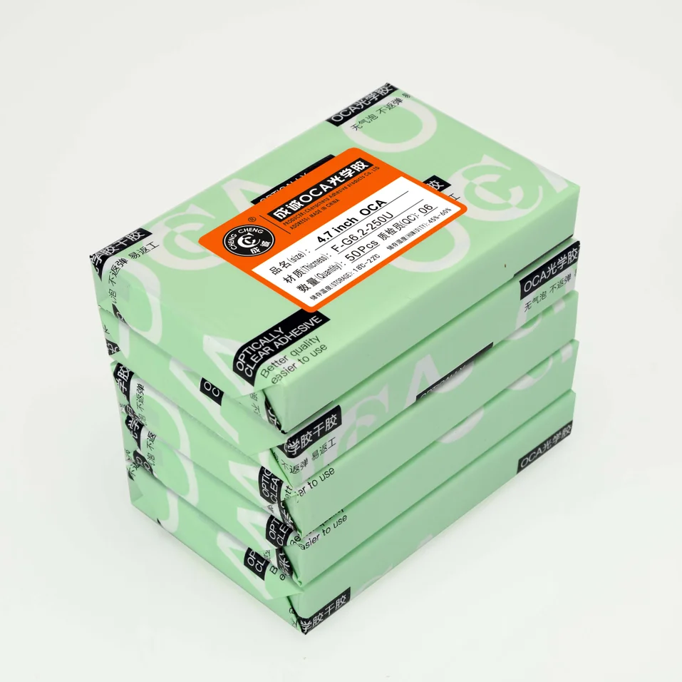 4.7 inch SCREEN OCA optical adhesive dry adhesive without bubbling authentic Mitsubishi OCA for iphone 6S