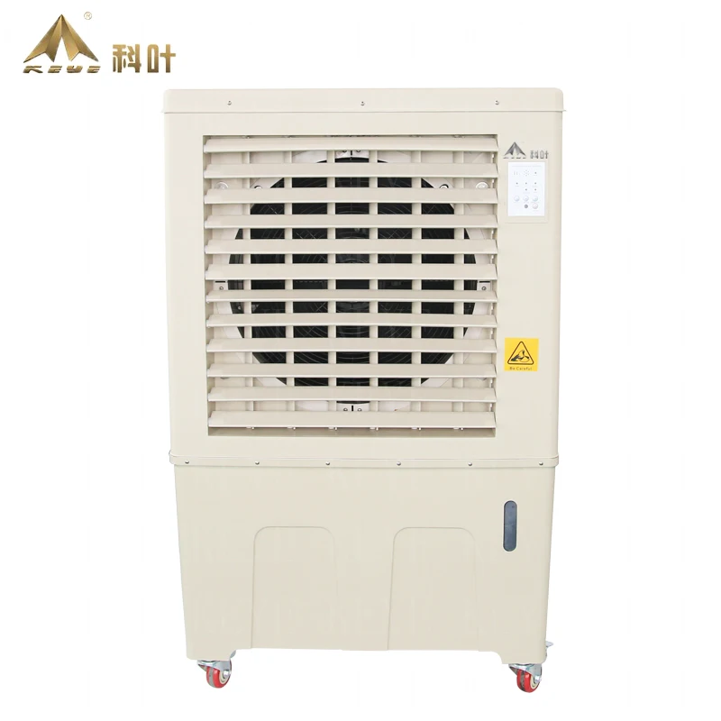 KEYE model ZC-76Y3 water cool evaporation air cooler 6800 cmh airflow