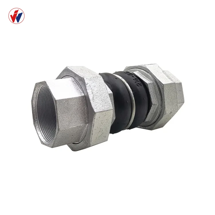 Doual ball NR rubber joint with union