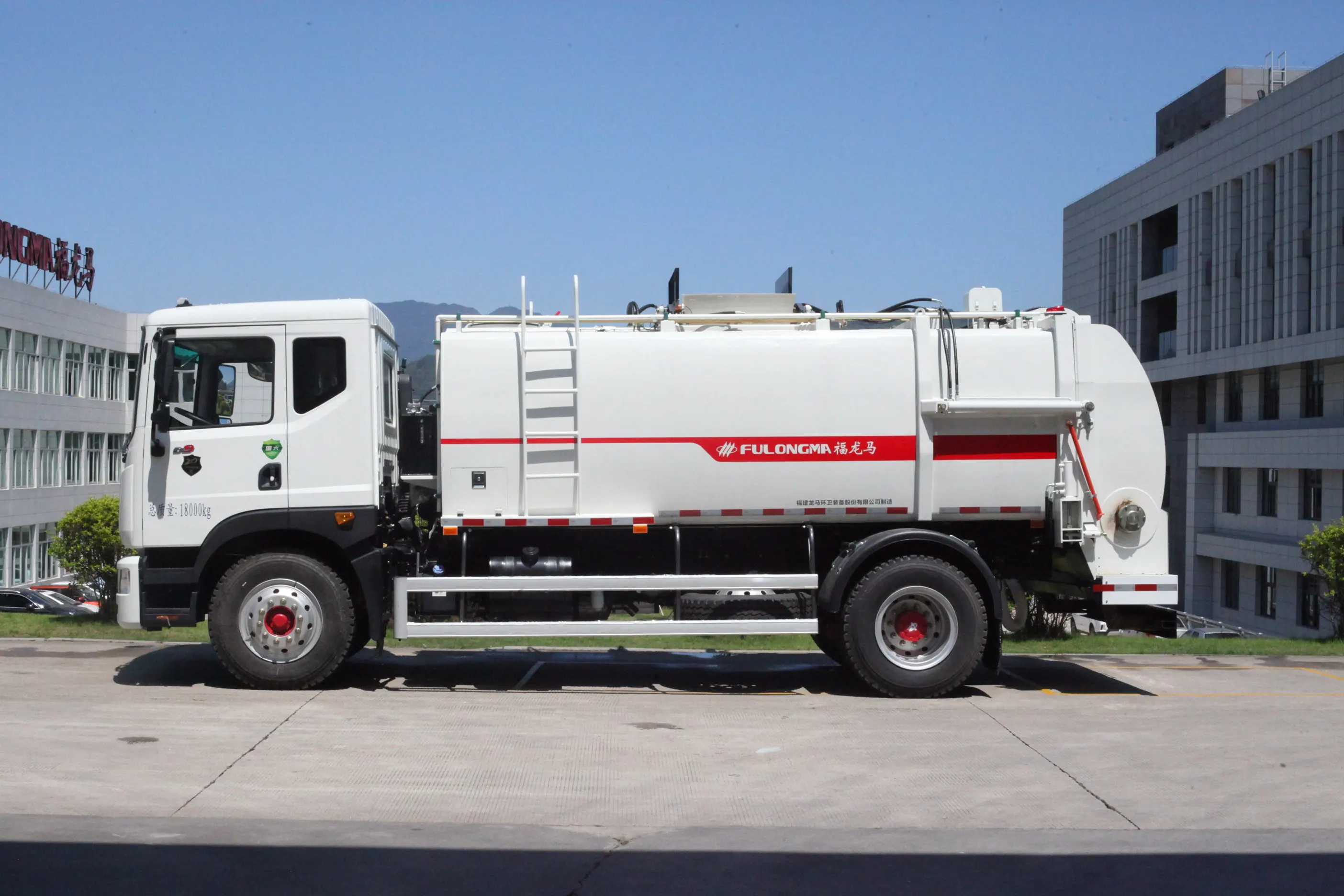 FULONGMA FAW Automated Side 18T Waste Loader 18000kg Garbage Car Compactor Trash Truck