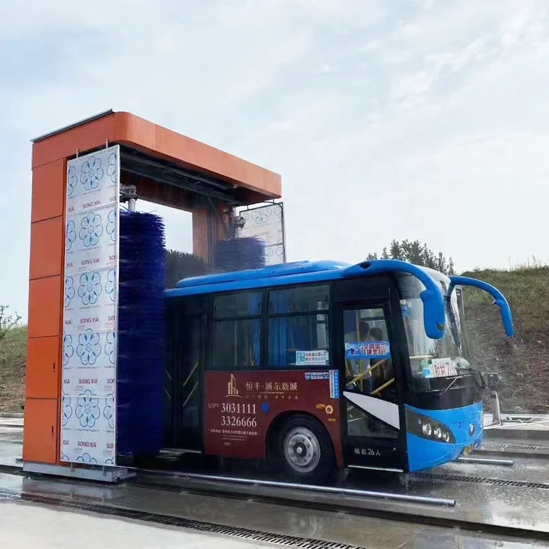 Полностью Автоматическая Машина для мойки автомобилей