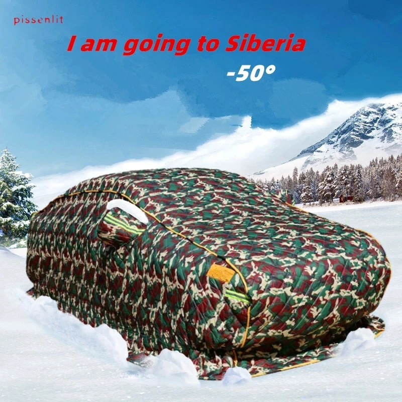 heavy duty breathable fabric waterproof thickened anti hail cover car body protector