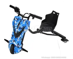 Cheap 250W 3 Wheel Kids Electric Scooter 360 Drift Trike- Blue