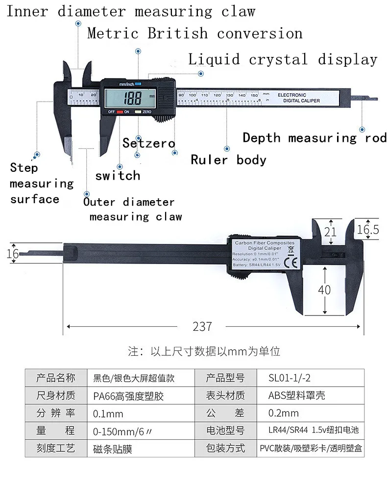 black electronic digital display caliper 0-150-100mm all plastic mini PVC bulk