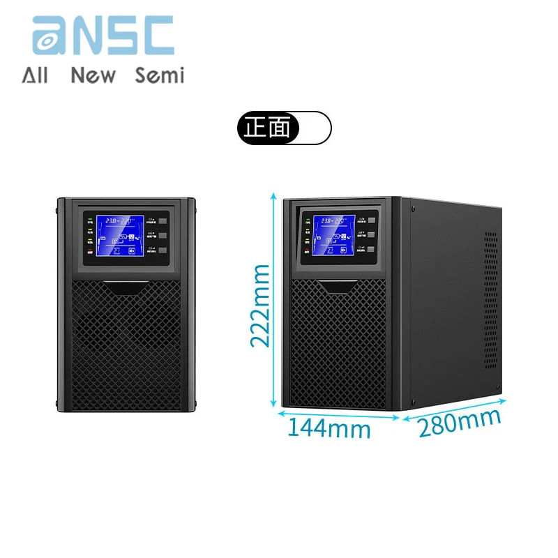 High frequency online 1KVA/900W anti power outage silent backup stabilized power supply UPS uninterruptible power supply