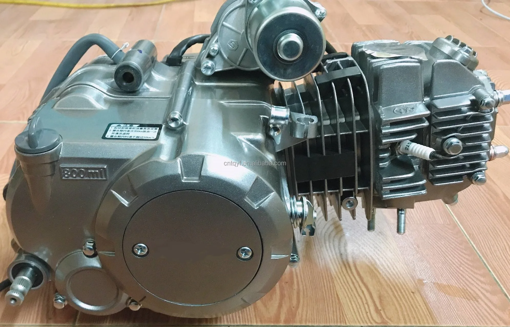 125cc engine .jpg