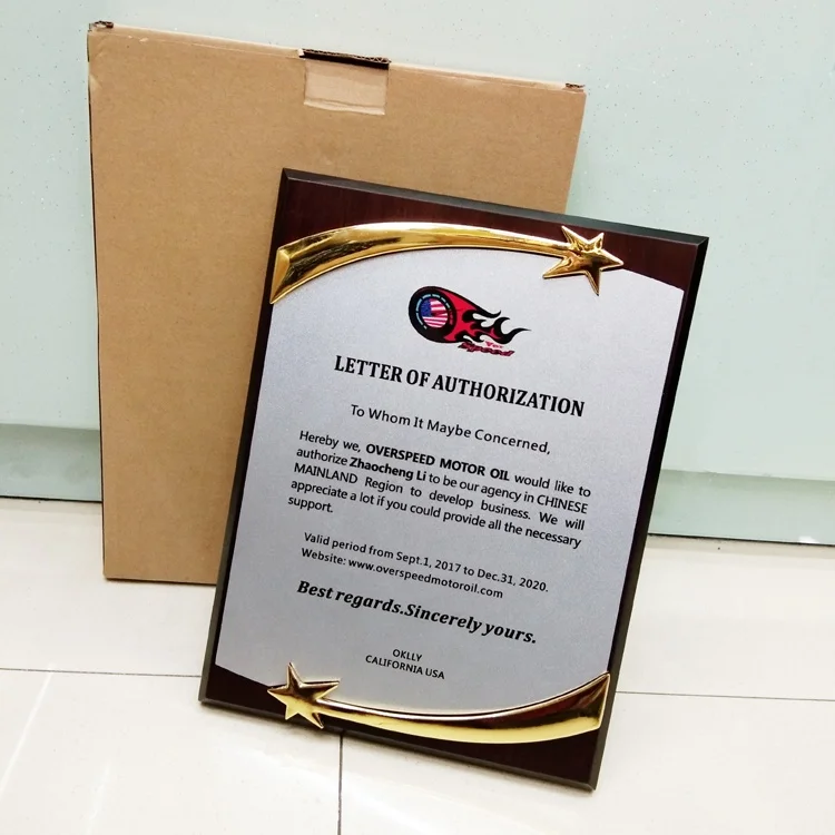 Customizable designed  21*27cm sports awards plaque