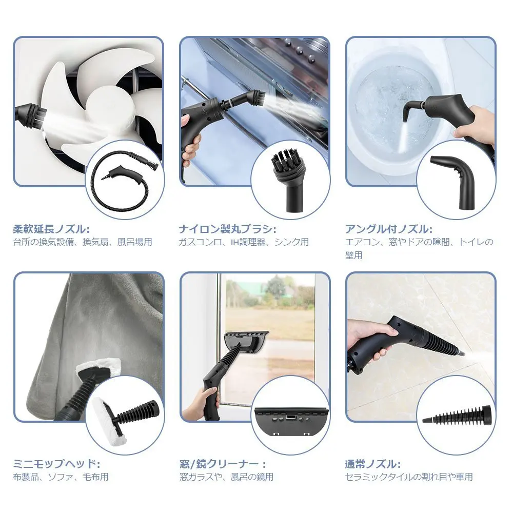 1000W Portable hand held steam cleaner