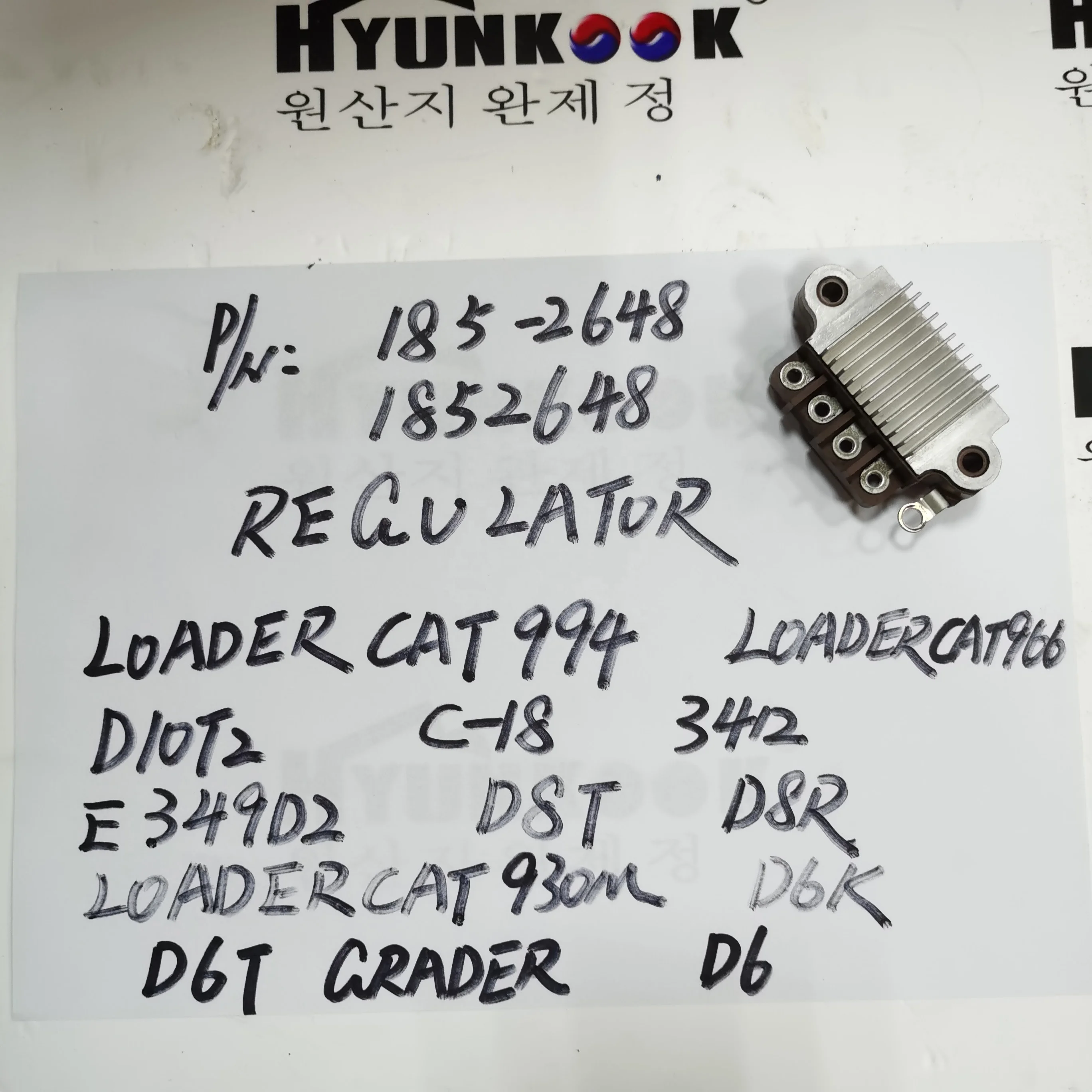 HYUNKOOK 358-2398 3582398 358-2399 3582399 SPEED SENSOR for CW34 D6K2 D6K D9T PL72 CS68B LOADER CAT963D D5K2