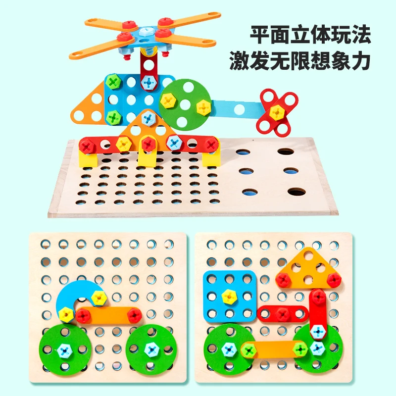 New Design Wooden Screw Tool Juguetes Montessori Role Play Tool Set Busy Board Puzzle Games Educational Toys For Kids Boys Girls