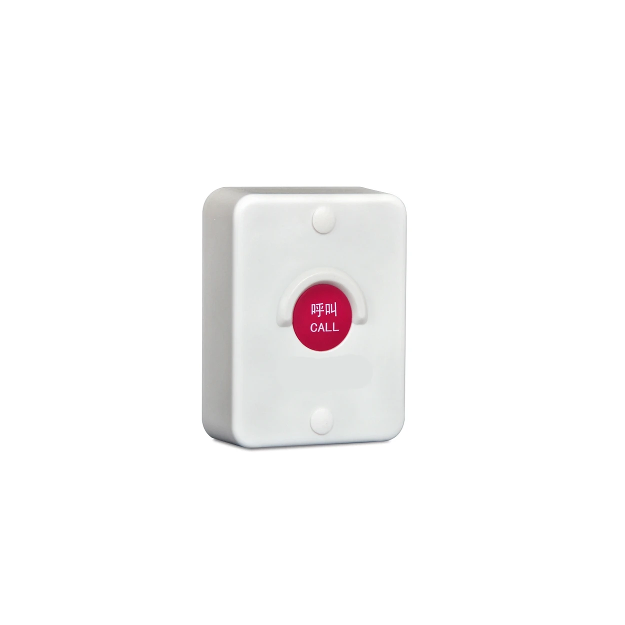 
High quality durable using various hospital call bell panic button emergency calling wireless nurse call system 