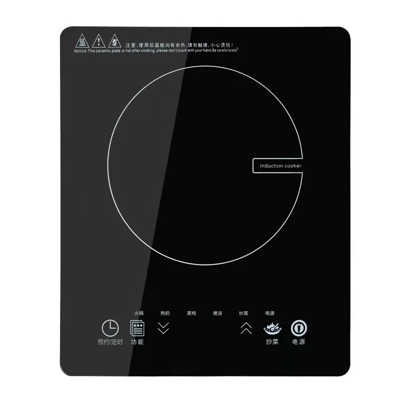 High Performance Waterproof Thermal Paste Induction Cooker Aluminum Material Stainless Steel Housing Temperature Sensor Stove