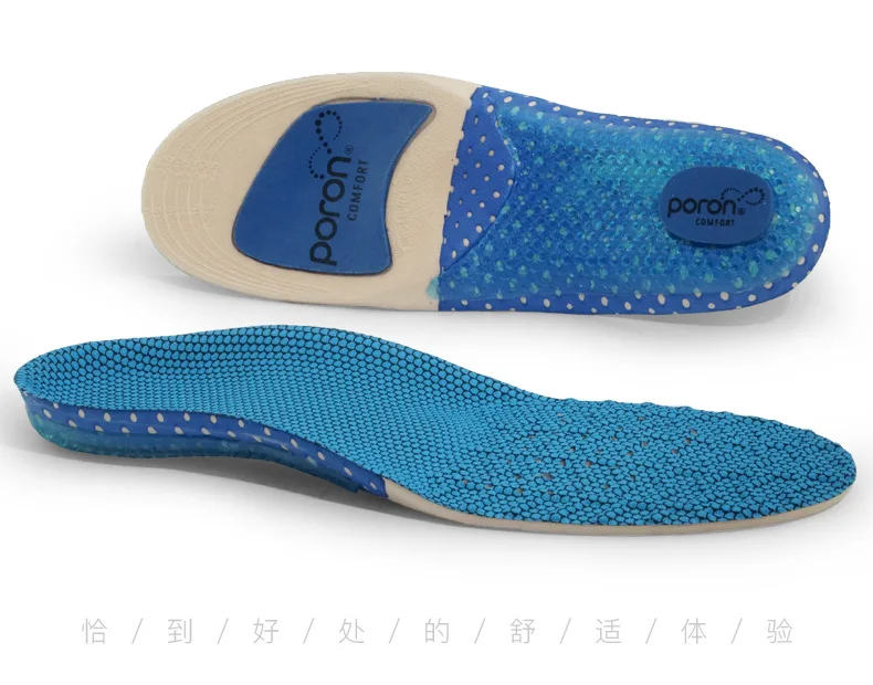 
Foot Pads Heating Insolation Foot Inserts Height Increase Insole Shoes Insole Arch Support Slippers Shoes Accessories 