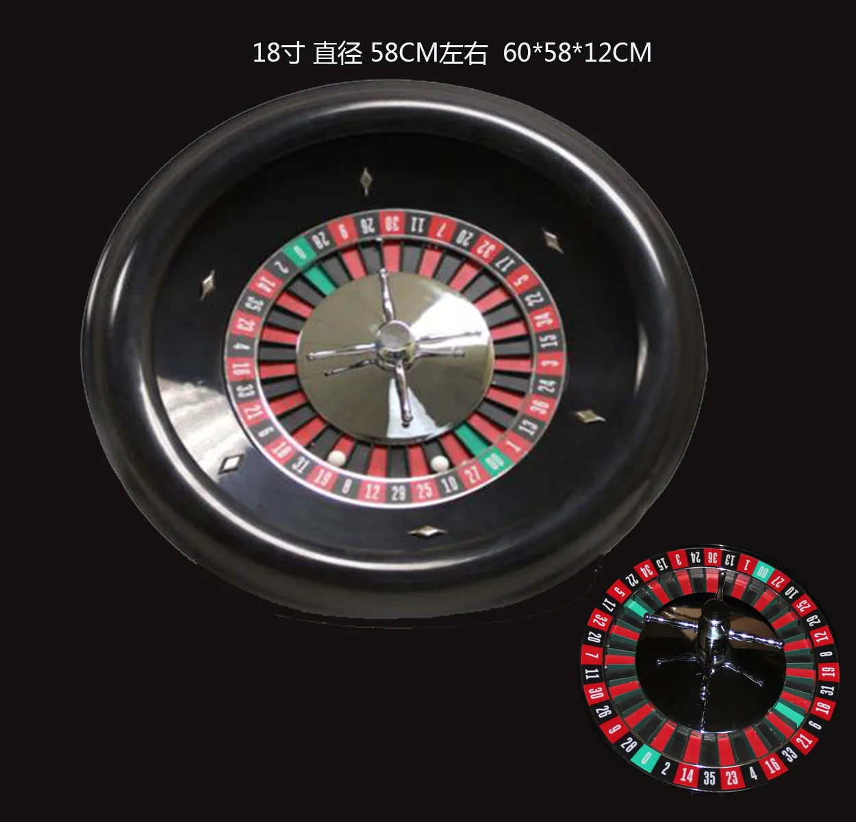 Hot Sell 18 inch small ABS roulette wheel Professional Casino Roulette For Table Game Or Gambling Game